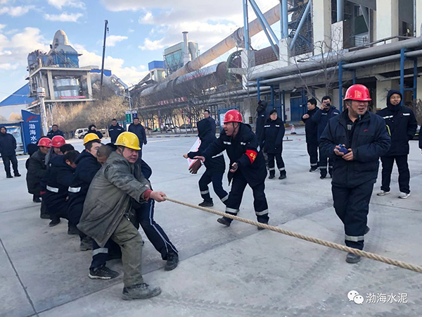 公司舉辦“愛我中華，慶祝新中國70周年”職工拔河、趣味運動聯誼賽——剪影